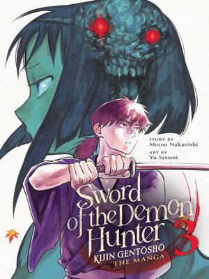 cover image of Sword of the Demon Hunter: Kijin Gentosho, Volume 3